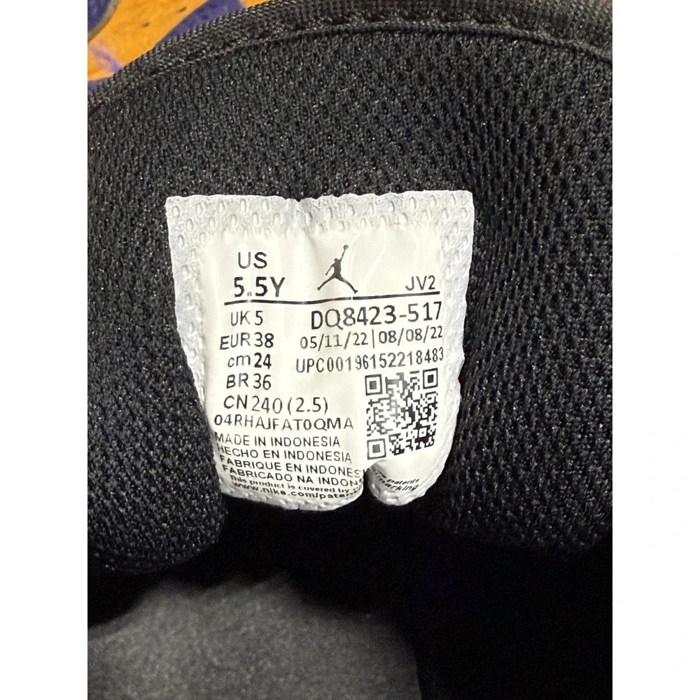 Jordan nike air